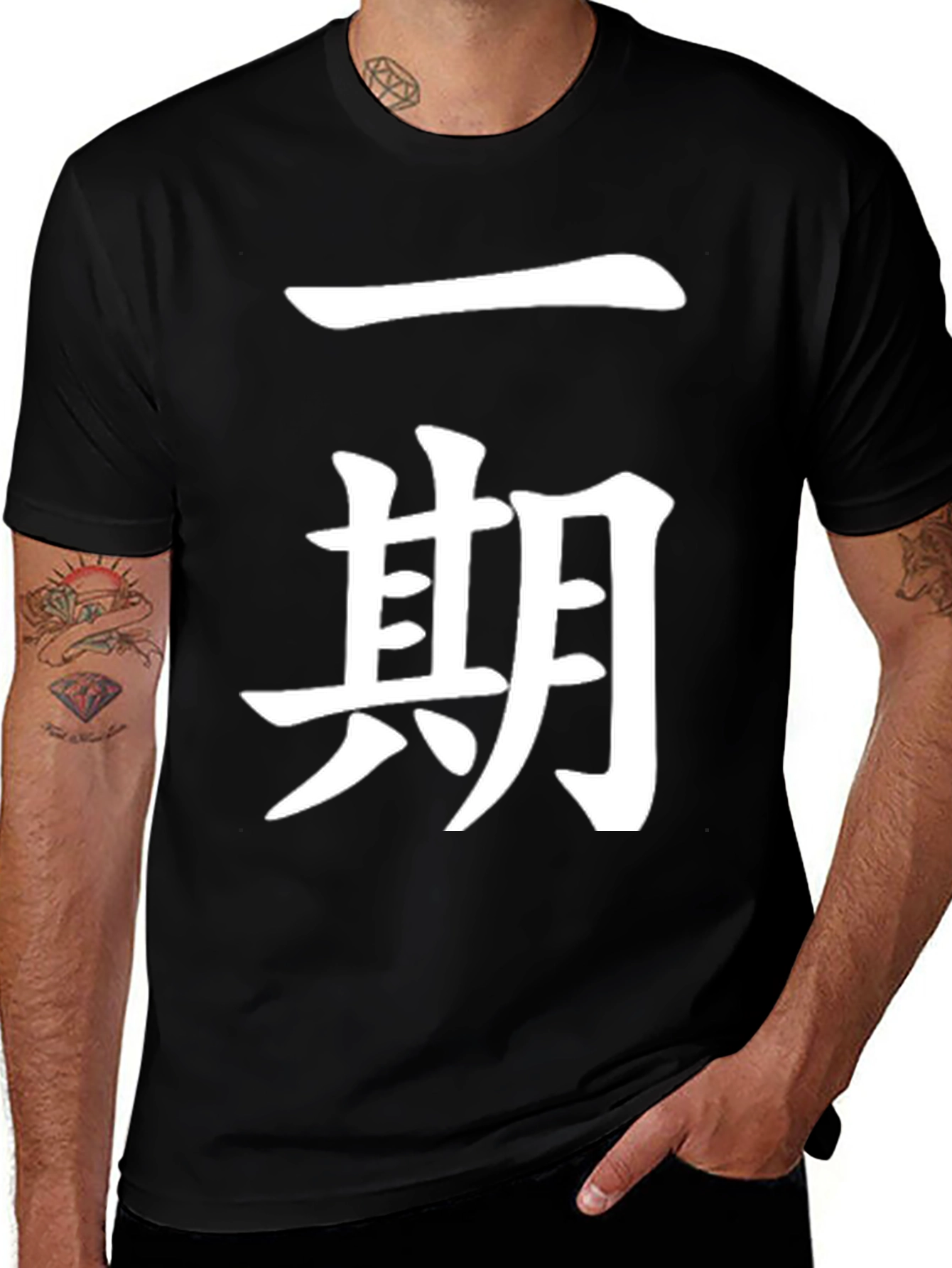 Black T-Shirt with White Asian Character Design