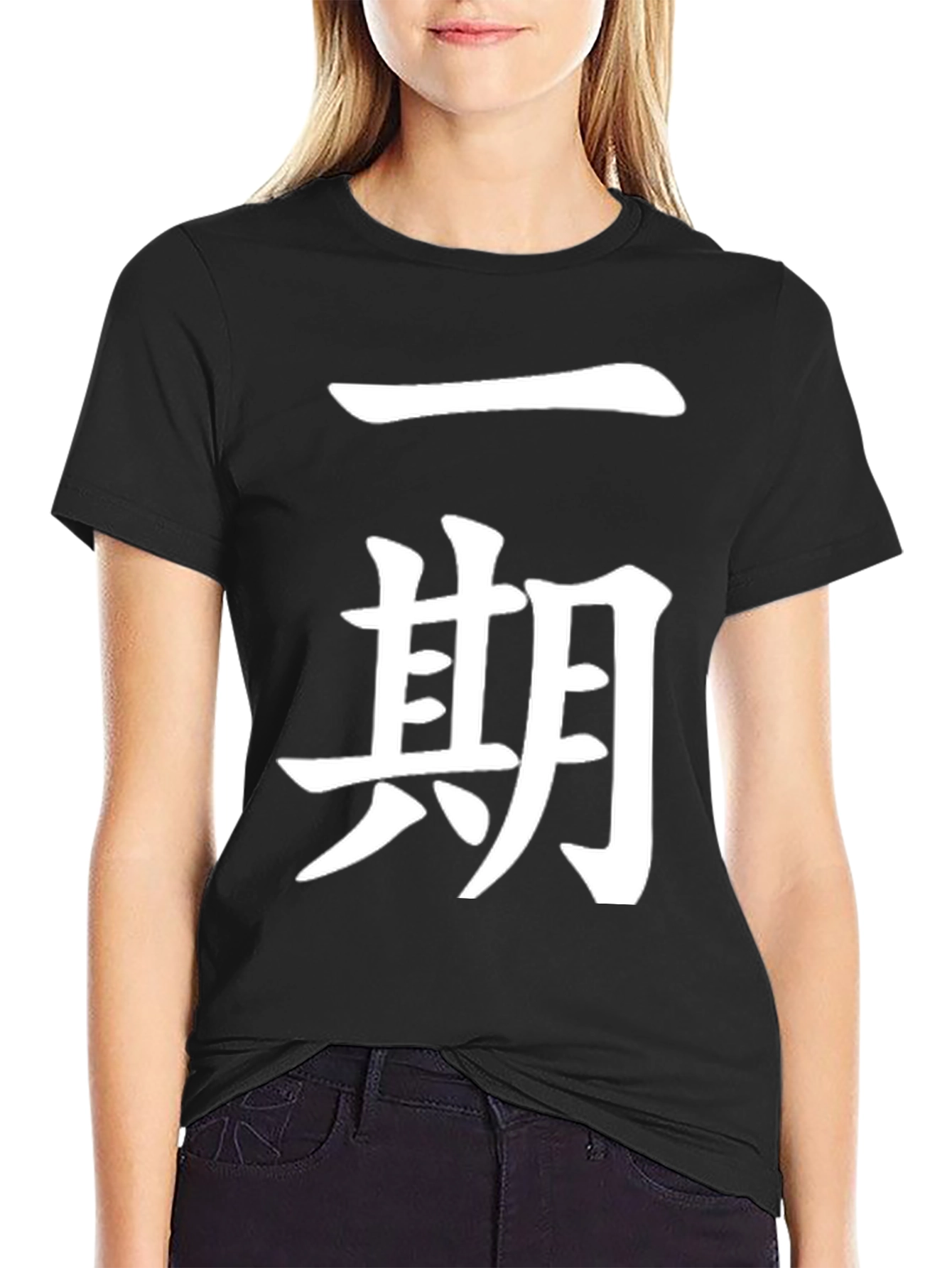 Black T-Shirt with White Asian Character Design