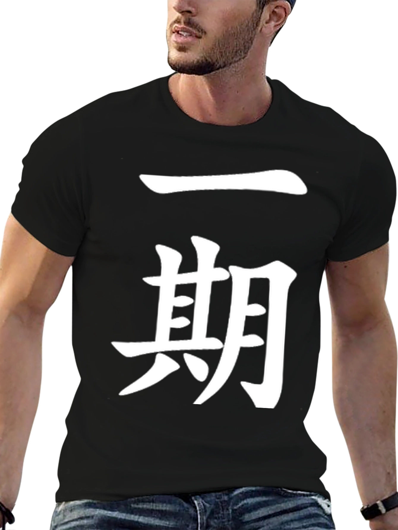 Black T-Shirt with White Asian Character Design