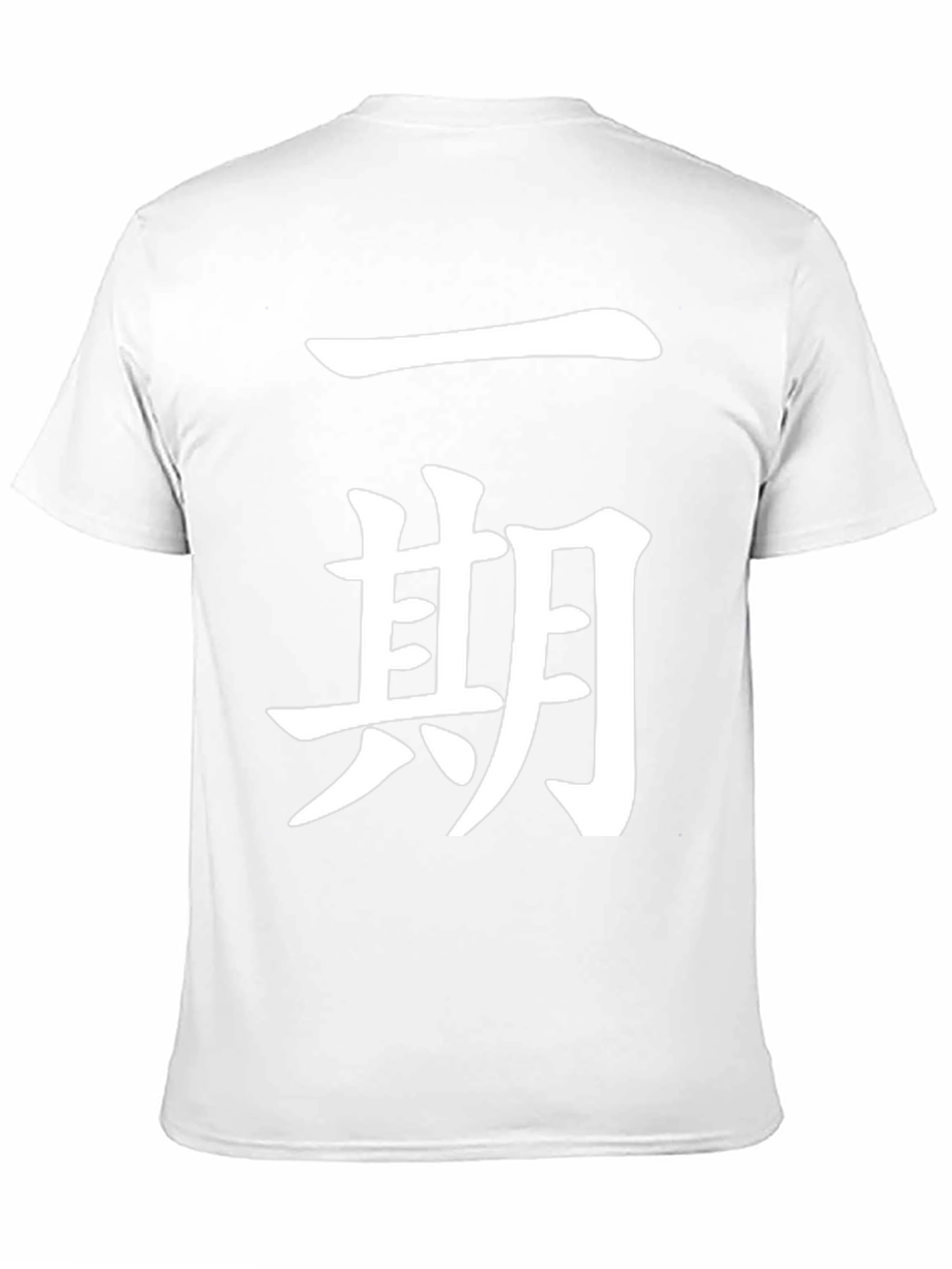 Black T-Shirt with White Asian Character Design