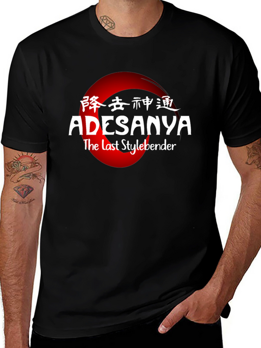Adesanya Last Stylebender T-Shirt